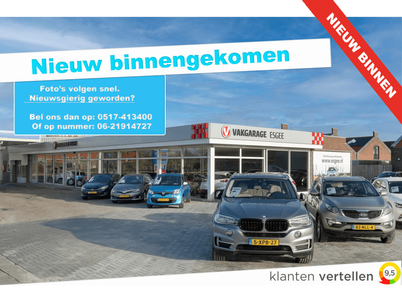 Renault Clio 0.9 TCe Zen | 5 Drs | Ned Auto | 1e Eign | 23.775